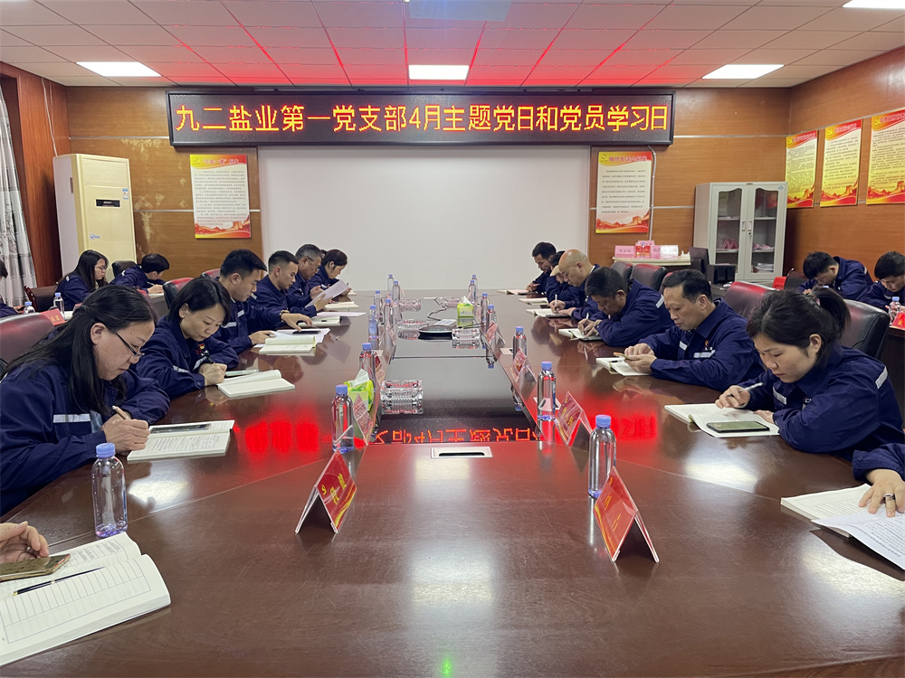 1660900649831356.jpg 1660900649831356.jpg